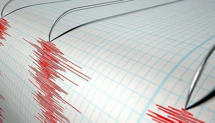 Artvin'de deprem hissedildi!  AFAD tarafından açıklandı