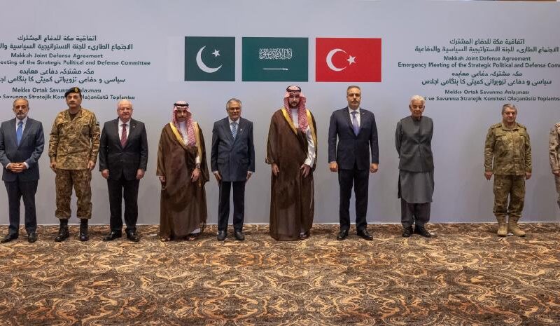 Mekke Savunma İttifakı'ndan Kritik Adım: Kolektif Güvenlik Harekete Geçiyor